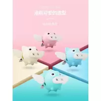 车载香水网红可爱小飞猪汽车空调出风口夹固体香薰创意车内饰品女 三种香味:柠檬、森林、红醋栗[拍下联系客服备注]