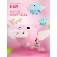 车载香水网红可爱小飞猪汽车空调出风口夹固体香薰创意车内饰品女 飞猪[粉红色][2只装]送香味*5