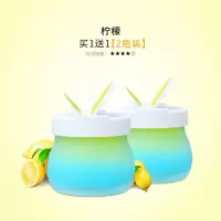 固体香膏车载香水汽车用香薰装饰摆件淡香车内空气清新剂桂花 彩虹香膏-柠檬[买1送1]持香约180天