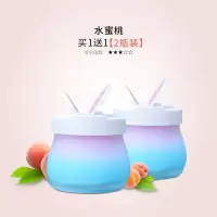 固体香膏车载香水汽车用香薰装饰摆件淡香车内空气清新剂桂花 彩虹香膏-水蜜桃[买1送1]持香约180天