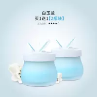 固体香膏车载香水汽车用香薰装饰摆件淡香车内空气清新剂桂花 彩虹香膏-白玉兰[买1送1]持香约180天