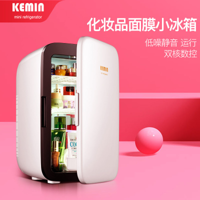 科敏(KEMIN)小冰箱迷你型护肤品面膜化妆品专用mini美妆小型车载宿舍用 25L(数控双核版)