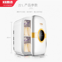 科敏(KEMIN)母乳储奶专用迷你型存奶冷冻冷藏小型宿舍用小冰箱mini便携 22升/双制冷加强版可调节显示温度