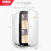 科敏(KEMIN)母乳储奶专用迷你型存奶冷冻冷藏小型宿舍用小冰箱mini便携 25升/双制冷加强版可调节显示温度