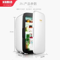 科敏(KEMIN)美妆冰箱放面膜护肤品专用迷你小型冰箱化妆品mini 25升放化妆品/单制冷