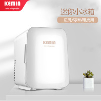 科敏(KEMIN)车载迷你小冰箱小型寝室宿舍家用迷小微型mini冷暖箱车家两用 4L(车家两用)