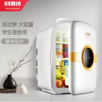 科敏(KEMIN)22L宿舍迷你小冰箱学生寝室租房小型家用酸奶水果蔬菜保鲜箱 22L数控双核版
