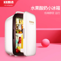 科敏(KEMIN)小冰箱迷你型6L车载面膜化妆品专用小型家用母乳储奶宿舍用 25升(机械单核)