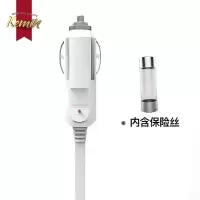 科敏(KEMIN)3米车载点烟器延长线 汽车电源线车载冰箱延长线4653-ONCQ 3米白色