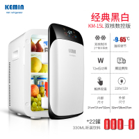 科敏(KEMIN)15L车载迷你型mini小冰箱小型家用微型寝室宿舍用二人世界 双制冷数显温控版可车用家用