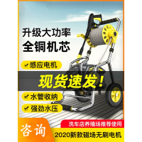 指南车洗车机商用220v高压水泵家用大功率刷车神器便携式清洗机增_手提进取型C出水管15米自吸组件拖把水蜡快插短枪