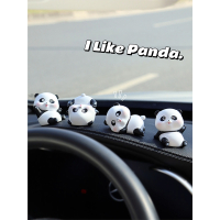 汽车摆件创意可爱ins网红闪电客个性熊猫中控台车内饰用品车载装饰大全