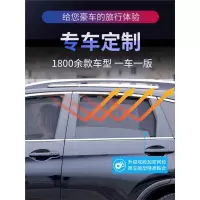 汽车遮阳帘车窗防晒隔热闪电客磁吸式车内自吸网纱挡侧窗帘车载车用