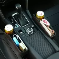 汽车用品置物盒收纳车载闪电客座椅缝隙储物多功能车内夹缝收纳盒整理箱