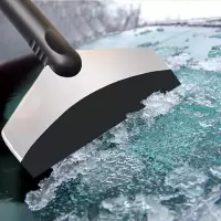 闪电客除雪铲汽车用除冰铲器除霜铲子玻璃除雪刮雪器刮霜板清雪铲工具(KN8)