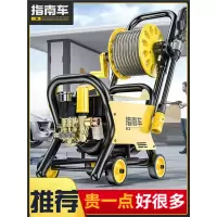 指南车(zhinanche)家用高压洗车机水泵220v大功率清洗机便携式刷车水枪抢器(8kK)