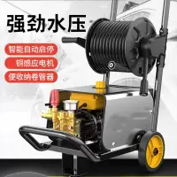 闪电客洗车机大功率220v强力清洗机铜水泵工业高压洗车神