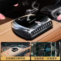 闪电客车载香薰装饰汽车用品香水摆件车用车内男士专用香氛淡香
