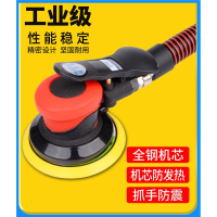 闪电客5寸气动打磨机砂纸机抛光机汽车打蜡机气磨工具干磨机吸尘磨光机(isx)