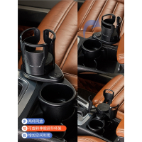 闪电客车载水杯架汽车内用多功能饮料架一分二车用茶杯座置物架