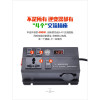 闪电客车载逆变器12V24V伏转220V货车充电源转换器汽车用多功能插座通用