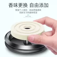 闪电客汽车香水摆件车载香薰车内固体香膏淡香氛味香片替换补充装
