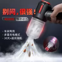 闪电客车载吸尘器车用无线充电家用手持汽车内小型大功率强力大吸力