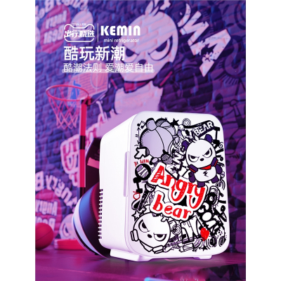 科敏(KEMIN)出行甄选科敏宿舍迷你车载家两用小冰箱mini小型功率便携移动