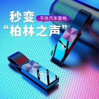 闪电客汽车车载u盘MP3无损听歌音乐高音质歌曲2022抖音流行热门车用