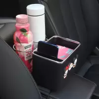 闪电客车载纸巾盒扶手箱创意汽车用水杯架挂式多功能车内装饰用品大