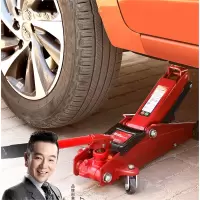 闪电客液压千斤顶卧式小汽轿车载油压3吨2t千金顶手摇杆越野suv换胎专用