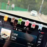 闪电客汽车摆件车载中控台显示屏幕车内装饰品小乌龟可爱挂件玩偶公仔女