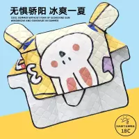 闪电客电动车挡风被防晒罩春秋电瓶摩托电车夏季遮阳罩薄款防雨四季