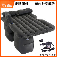 闪电客车载充气床垫后排车用睡垫旅行床轿车后座车内睡觉折叠气垫床