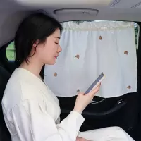 闪电客汽车防晒隔热遮阳帘挡儿童卡通吸盘侧车窗车用侧挡车载遮光女