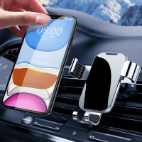 闪电客车载手机支架新款汽车导航车用车内专用吸盘式支撑防抖固定出风口