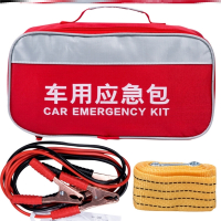 闪电客车载应急包工具套装汽车应急工具包车用包应急箱维修救援
