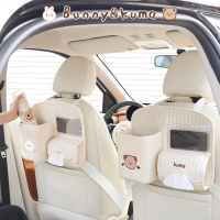 闪电客汽车椅背收纳袋多功能挂袋车载收纳盒ins可爱熊兔车用防踢垫后排