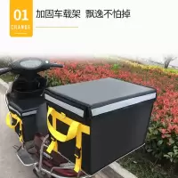 闪电客外卖箱送餐箱车载架摩托车电动车铁架底座托架架子保温箱送扎带