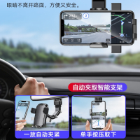 汽车后视镜车载闪电客手机支架新款多功能导航大货车内用固定支撑架