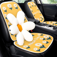 夏季汽车坐垫闪电客凉垫ins网红车垫座垫四季通用车载座椅凉席夏天透气