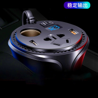 车载充电器12V转220V汽车点烟闪电客电源转换器插头座多功能快充逆变器