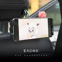 汽车后排手机架平板电脑支架车载闪电客后座ipad固定支撑架车用看剧