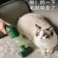 吸尘器宠物吸毛清理修毛闪电客专用除毛去灰尘猫咪毛发家用大吸力