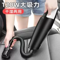 车载吸尘器无线车用闪电客大功率手持式家用强力吸可充电手持式汽车专用
