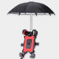 电动车手机机支架摩托车自行车手机架闪电客外卖骑手导航支架带雨伞