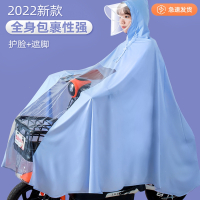 闪电客雨衣电动车2021新款单人雨披男女全身防暴雨外卖骑手摩托车雨衣