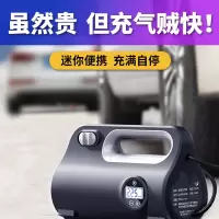 闪电客车载充气泵汽车用打气泵电动打气筒便携式车用压力表12v1848