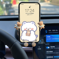 闪电客比亚迪海豚专用手机支架车载好物手机架内饰改装件导航架装饰用品