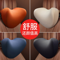 闪电客汽车内腰靠车用头枕护颈枕头用品车载颈椎靠枕开车上睡觉座椅
